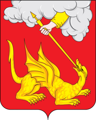 Герб Егорьевск
